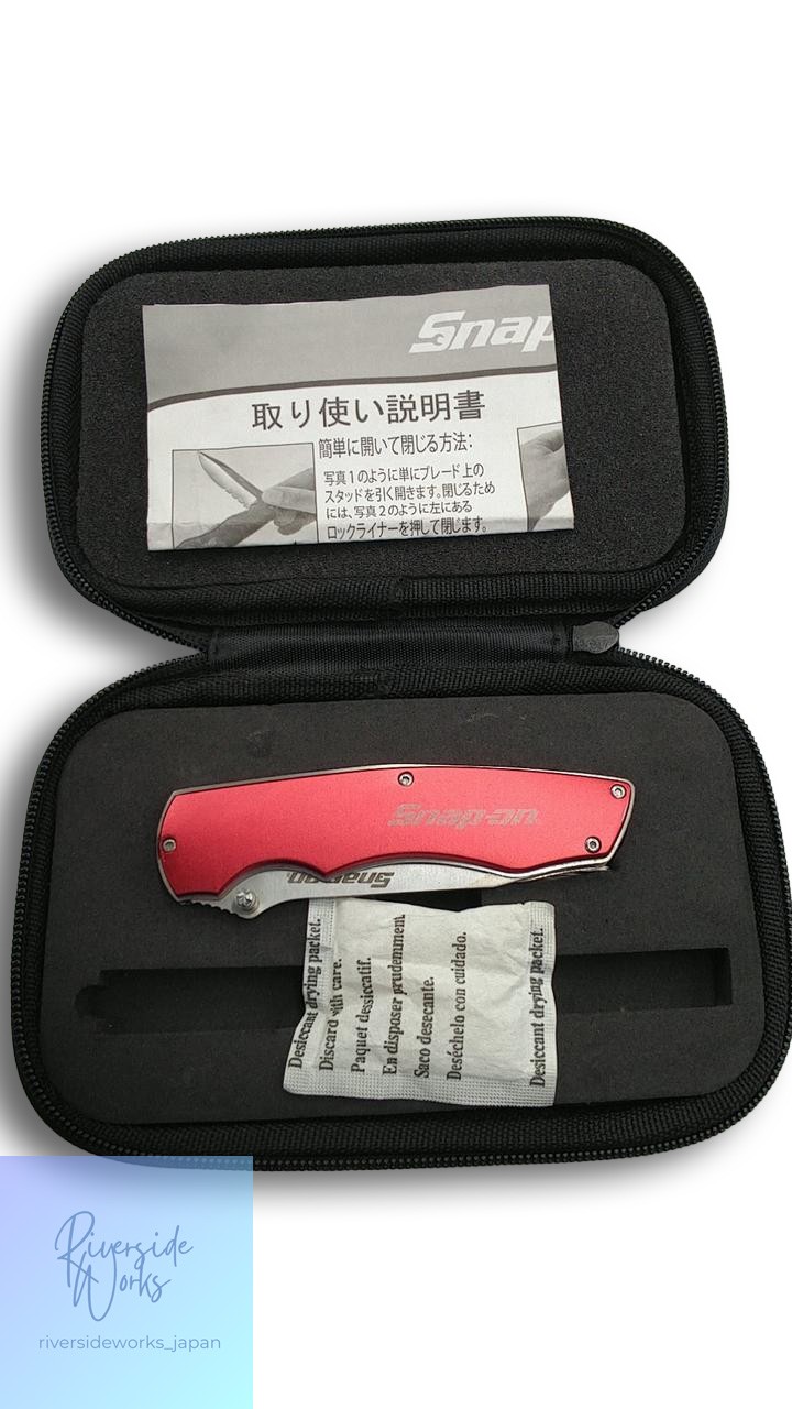 SNAP-ON Multi-Tool Versatile Hand Tool