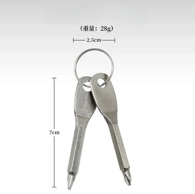 2pcs Portable Mini Screwdriver Keychain – Multifunction Pocket Camping Tool