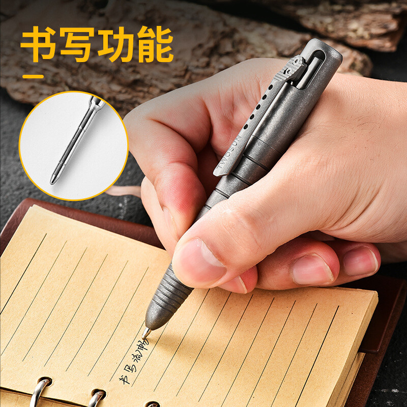 Titan Alloy Allay Survival Tactical Pen Outdoor EDC Outdoor Packet Tool G2
