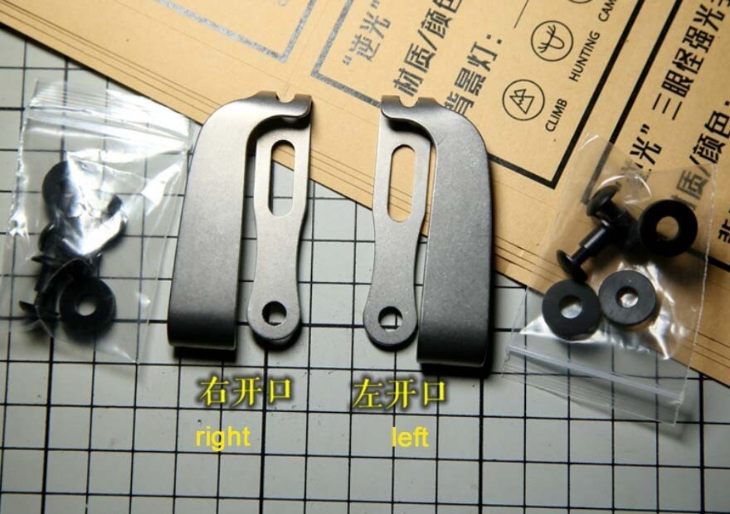 1 PC Titanium Alloy Pocket Clip Tool Back Clip EDC Small Outdoor Pocket Tool