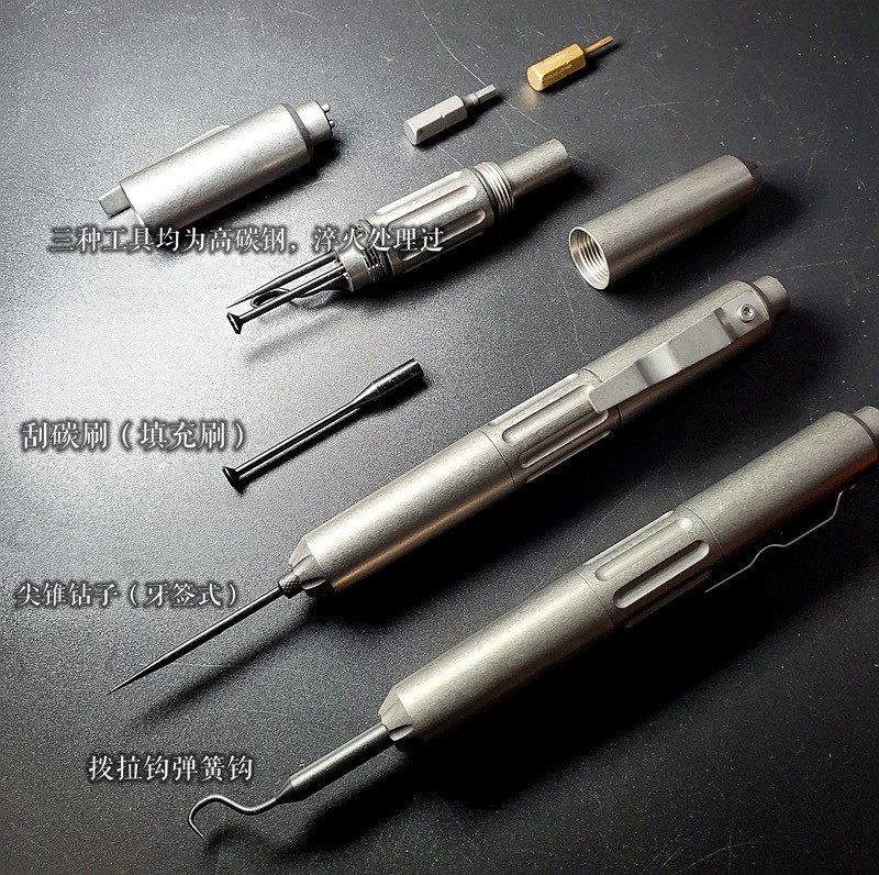 Titanium Alloy Multi-function Tool Lifesaving Survival Outdoor Adventure Camping