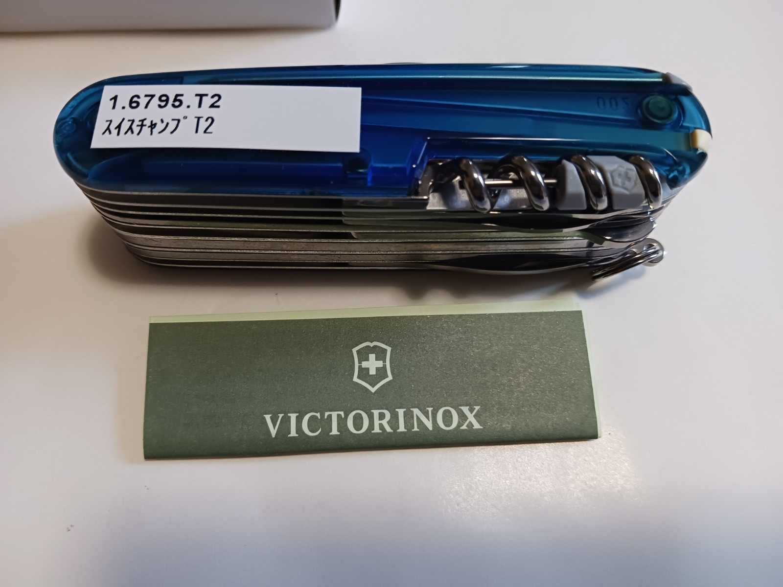 Victorinox Swiss Champ T2 Blue Transparent 33-Function Knife 1.6795.T2 New