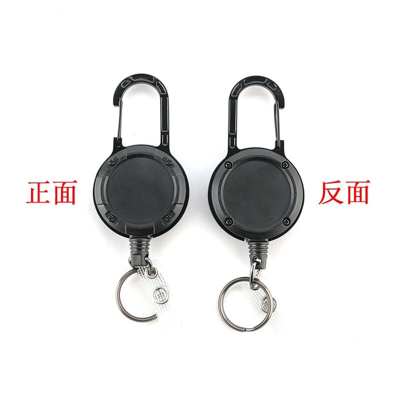EDC 2 PCS Outdoor High Rebound Telescopic Key Chain Ring Buckle Anti-theft Steel
