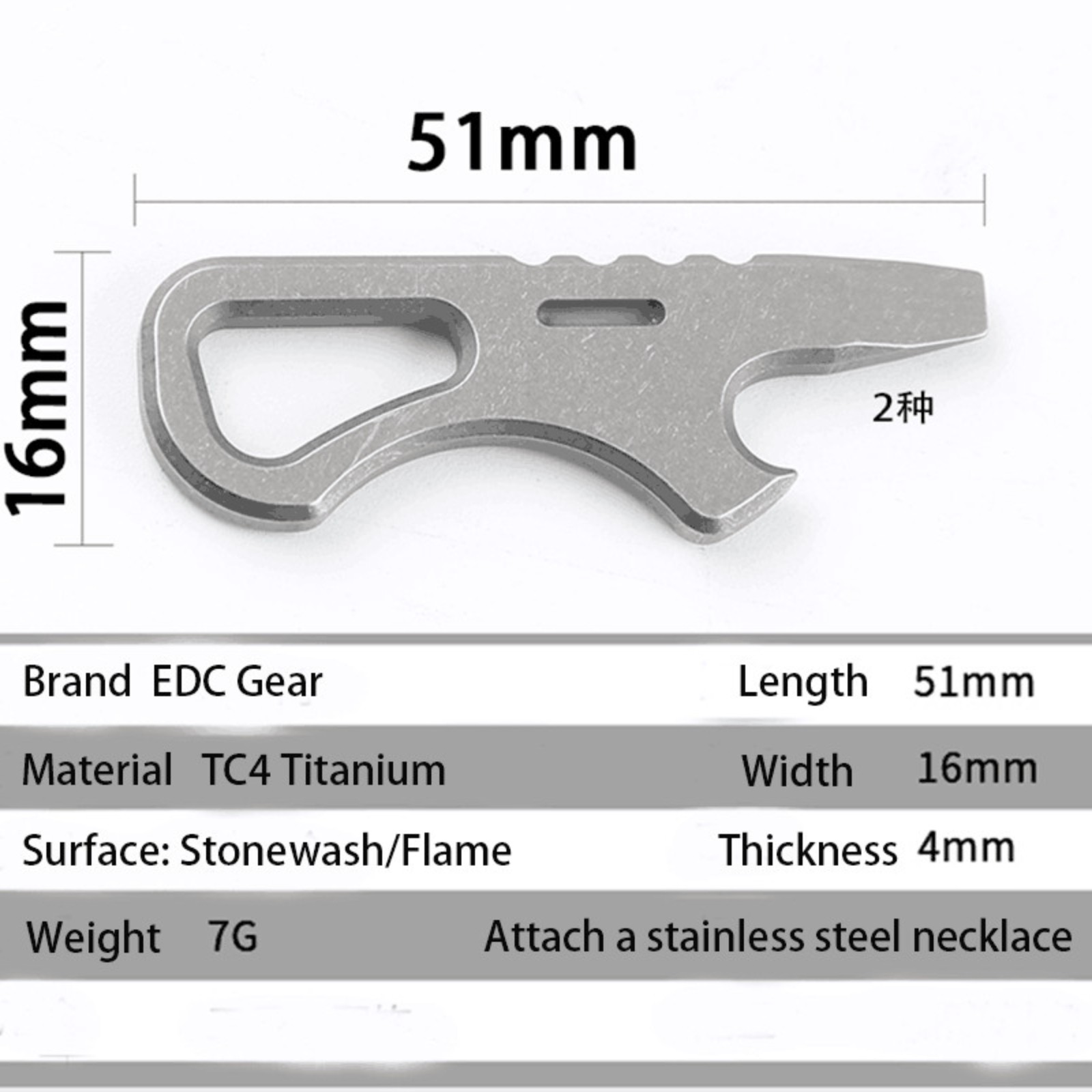 EDC Solid Titanium Alloy Multi Tools Pry Bar Pocket Crowbar Opener Screwdriver