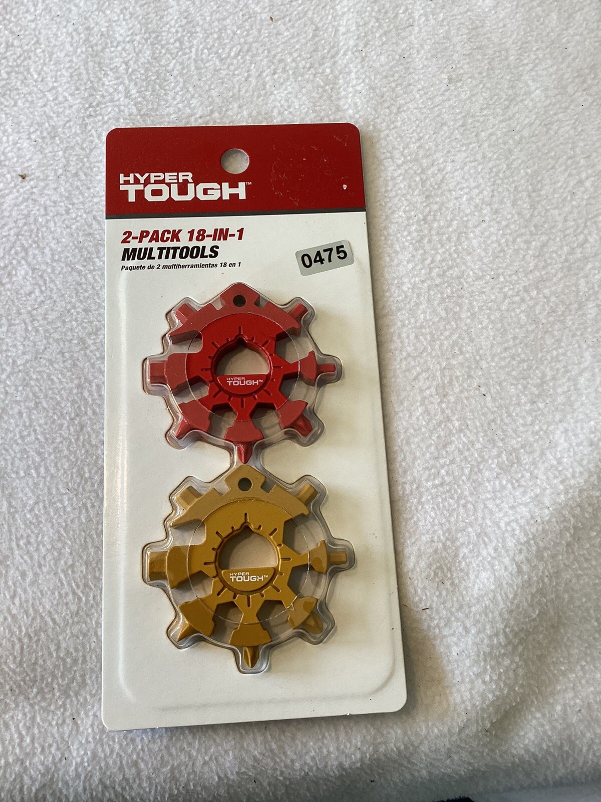 Wal-mart Hyper Tough 2-pack 18-in-1 Snowflake Multitools