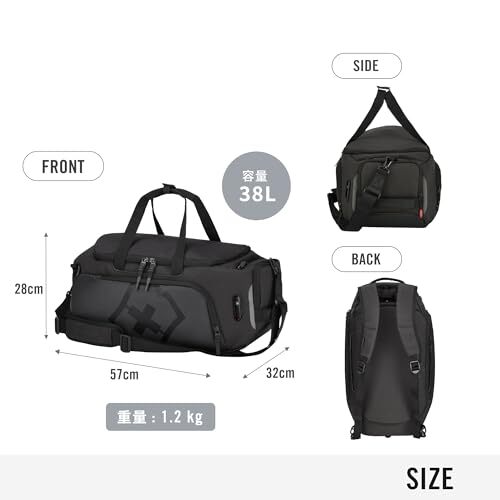 Victorinox Touring 2.0 Travel 2-in-1 Duffel – Modern Durable Duffel Bag &
