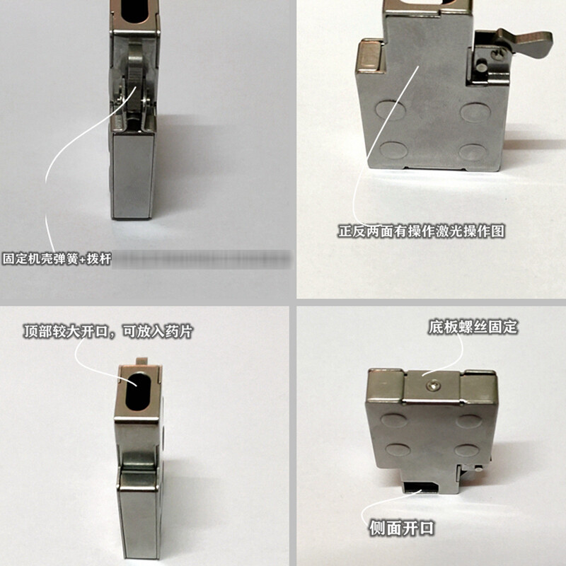 EDC Stainless Steel Insert Portable Candy Chewing Gun Medicine Box Storage