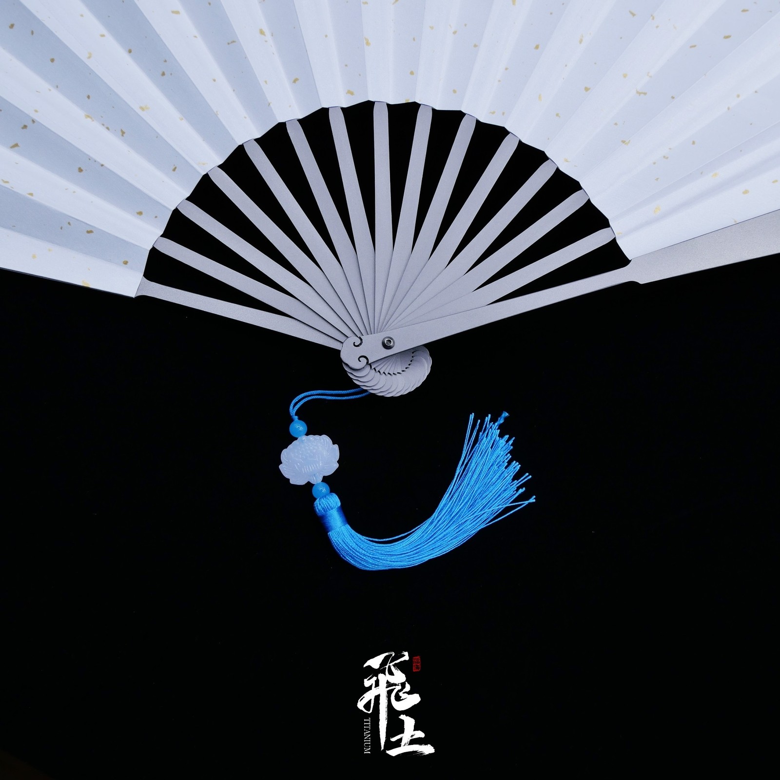 NEW 6” Titanium Alloy Folding Fan Martial Arts Portable Carving Kung Fu Tai Ji