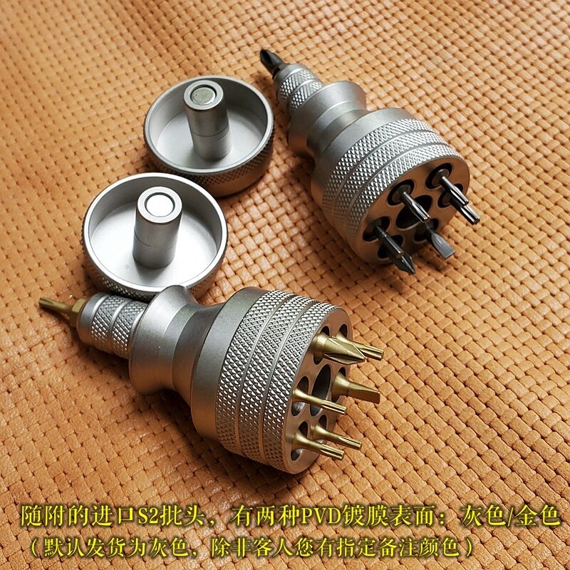Titanium Alloy Screwdriver Portable Cross Bit EDC Pocket Tools Multi-functional