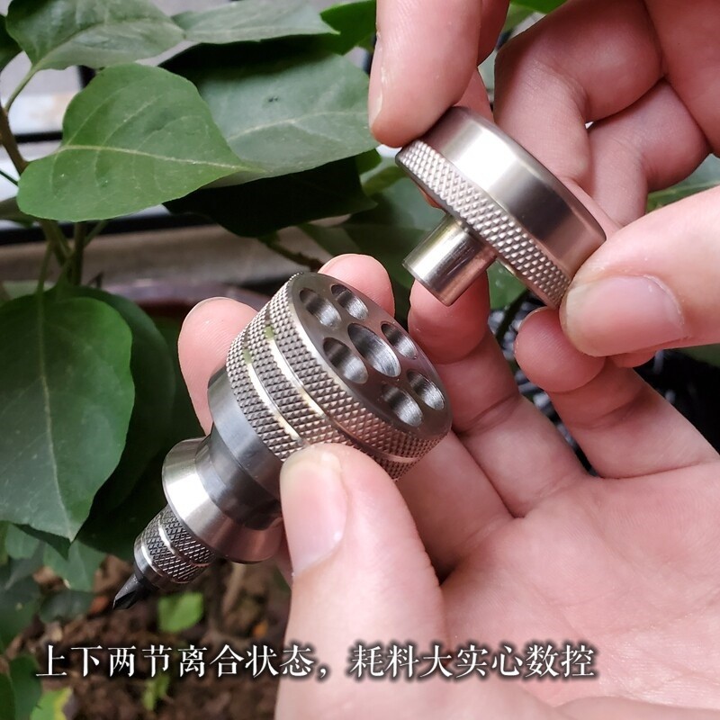 Titanium Alloy Screwdriver Portable Cross Bit EDC Pocket Tools Multi-functional