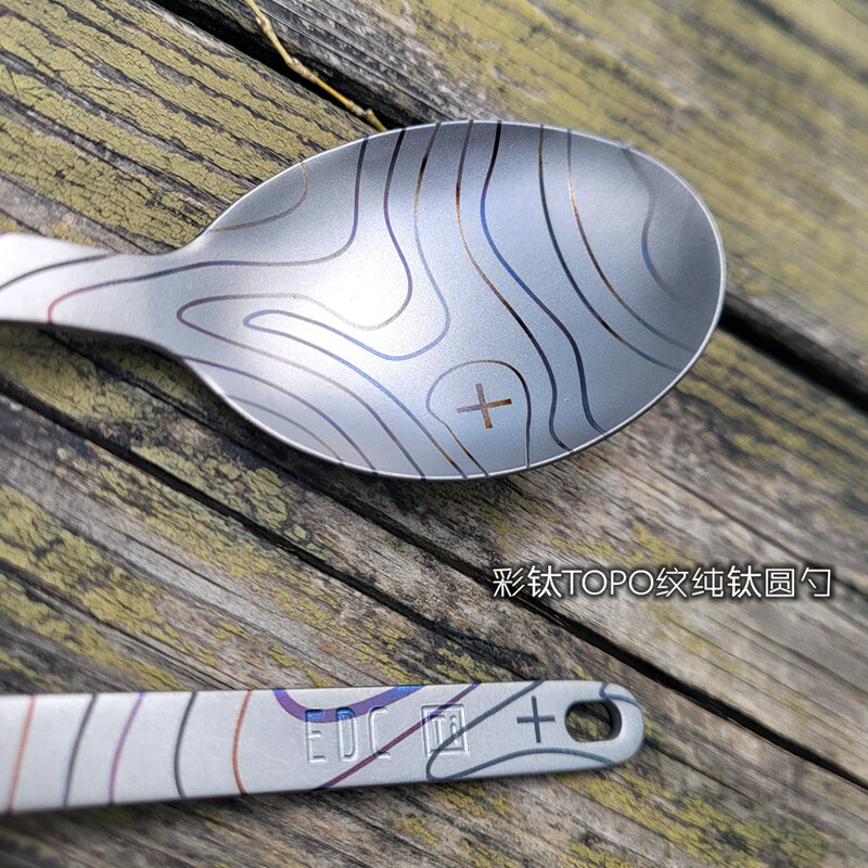Colored Titanium Fork Spoon Outdoor Camping Soup Spoon Tableware Map Pattern