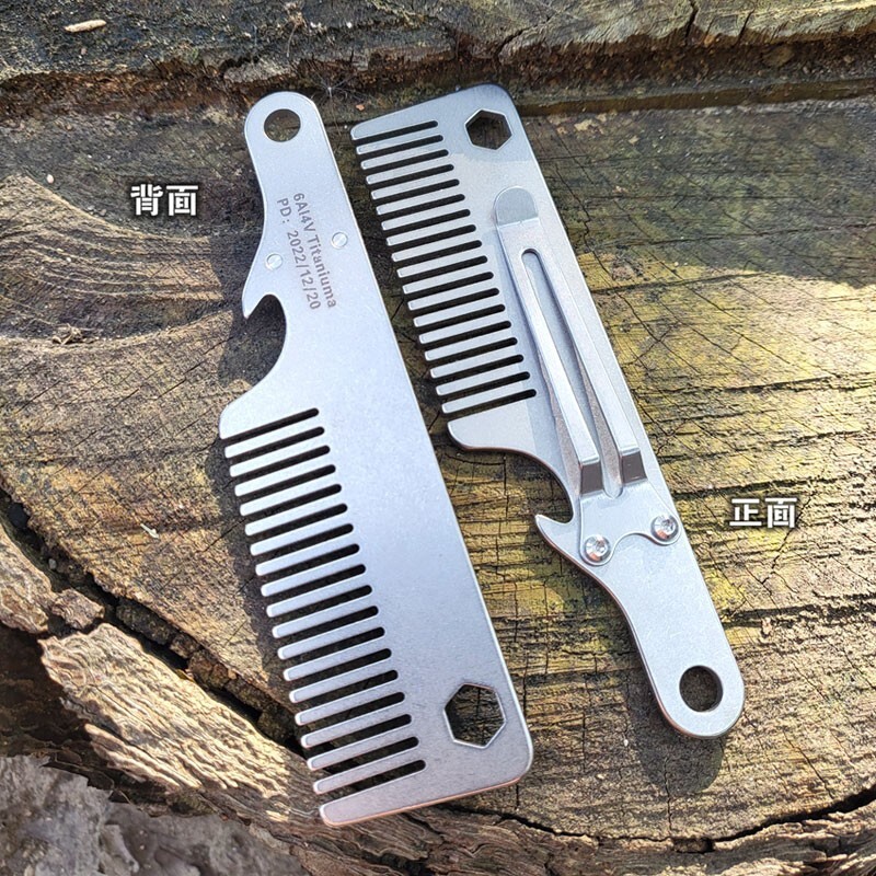 Titanium Alloy EDC Multi Tools Pocket Comb Portable Outdoor Keychain Hair Care