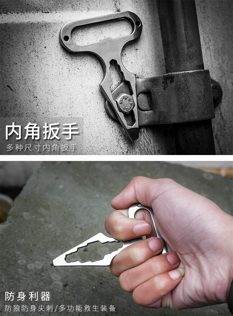 Stainless Steel Wrench Bottle Opener Tactical Key Chain Ring Crowbar Pry bar