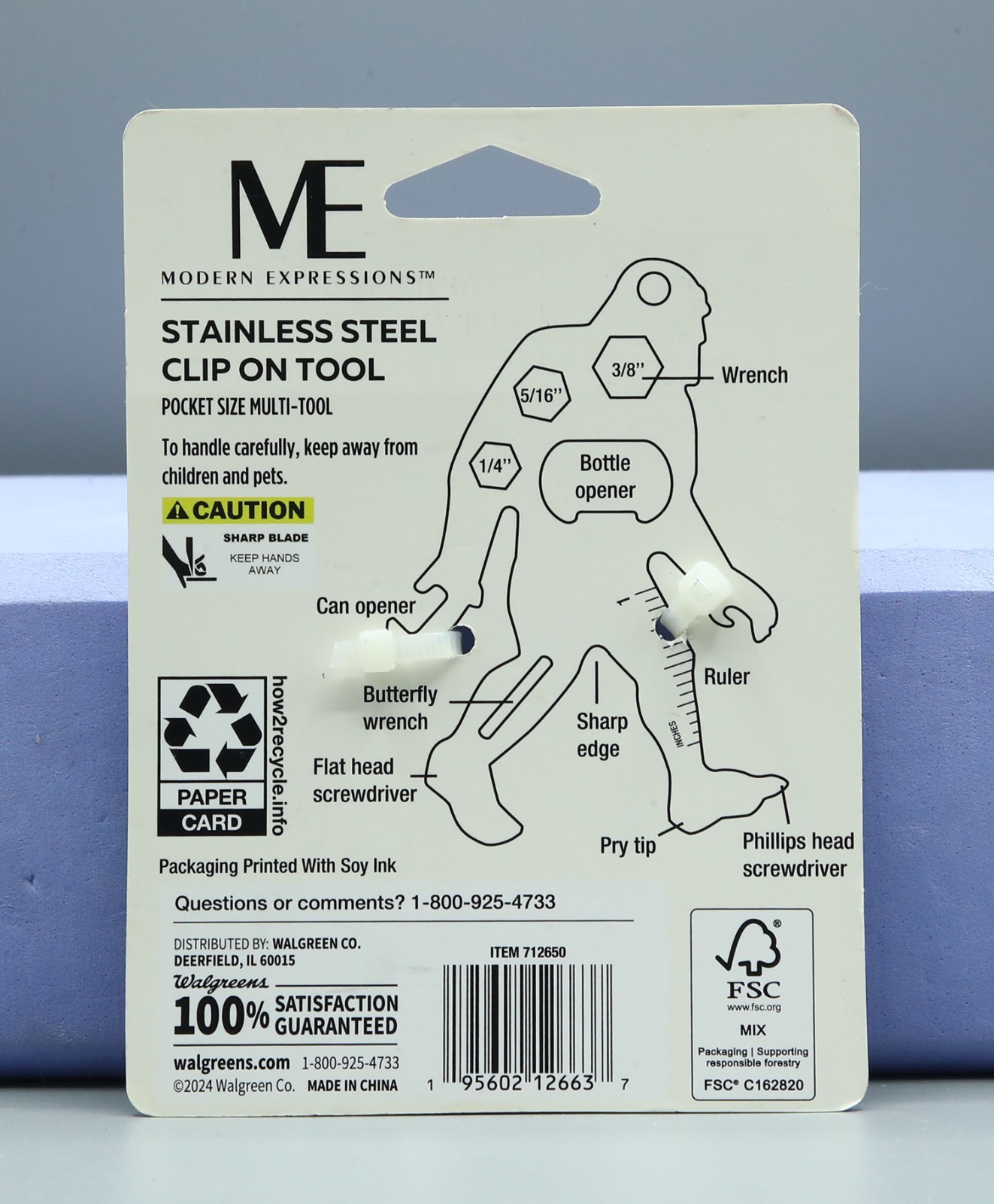 Modern Expressions Bigfoot Stainless Steel Clip On Tool,