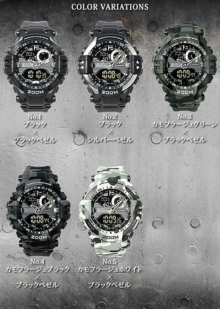 LAD WEATHER Survival Military Men ‘s Wrist Watch Outdoor Camouflage black W/ Box