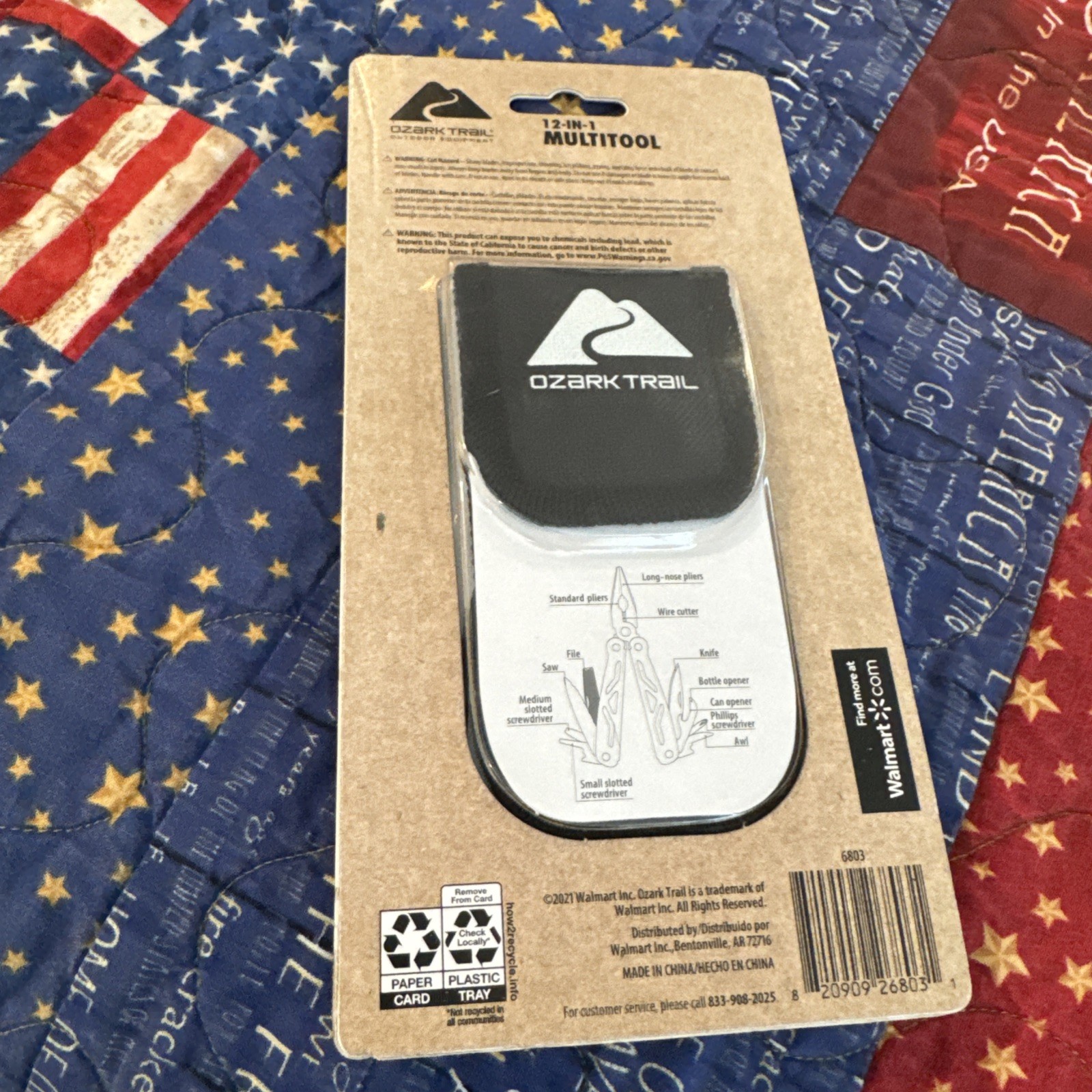 New OZARK TRAIL 12-IN-1 MULTI TOOL WITH SHEATH SILVER HANDLE NEW!