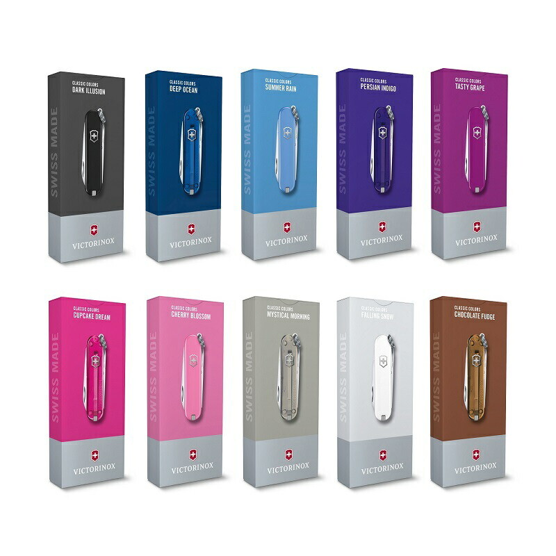 Victorinox Classic SD Multi-Tool Knife 10 Colors Keychain Gift Travel EDC