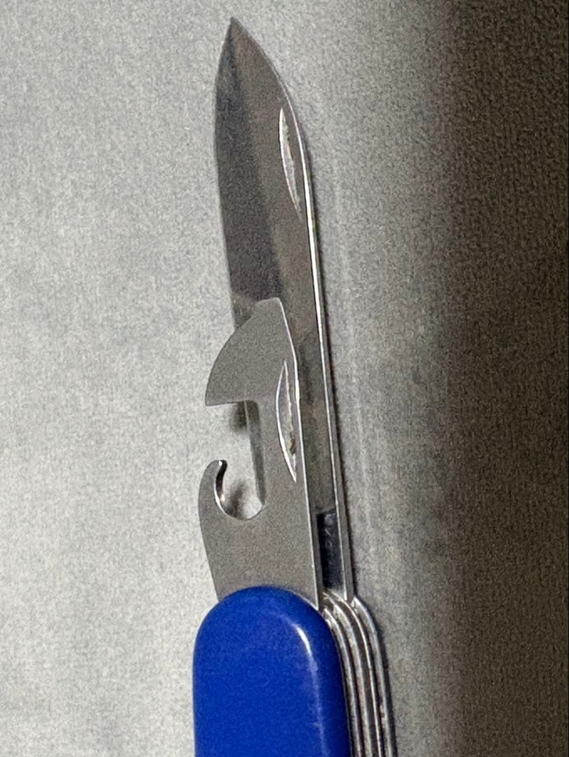 Rare Novelty Victorinox Silent Gliss Multi Tool Collaboration Blue