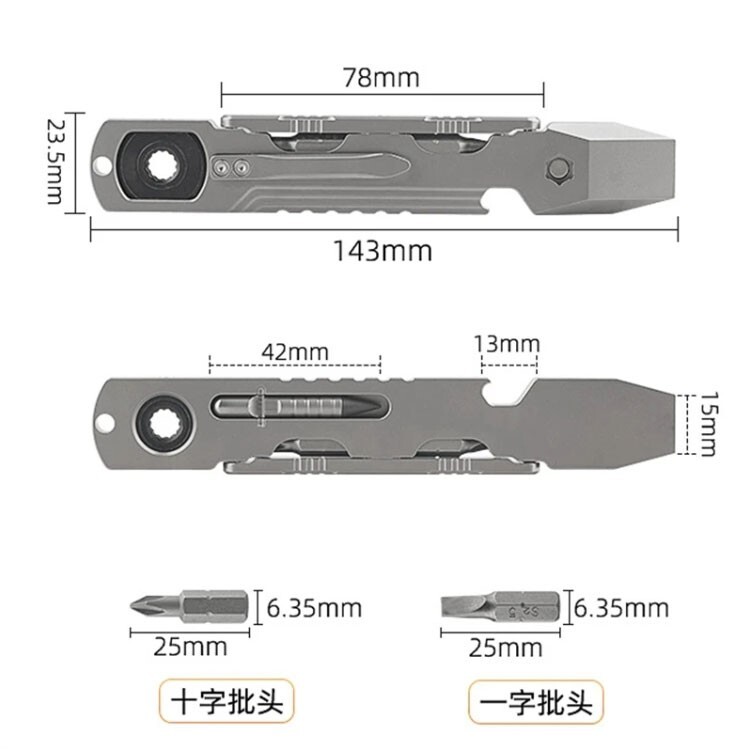 Hot Titanium Alloy Pocket Pry Bar Crowbar Opener Outdoor Camping Multi EDC Tools