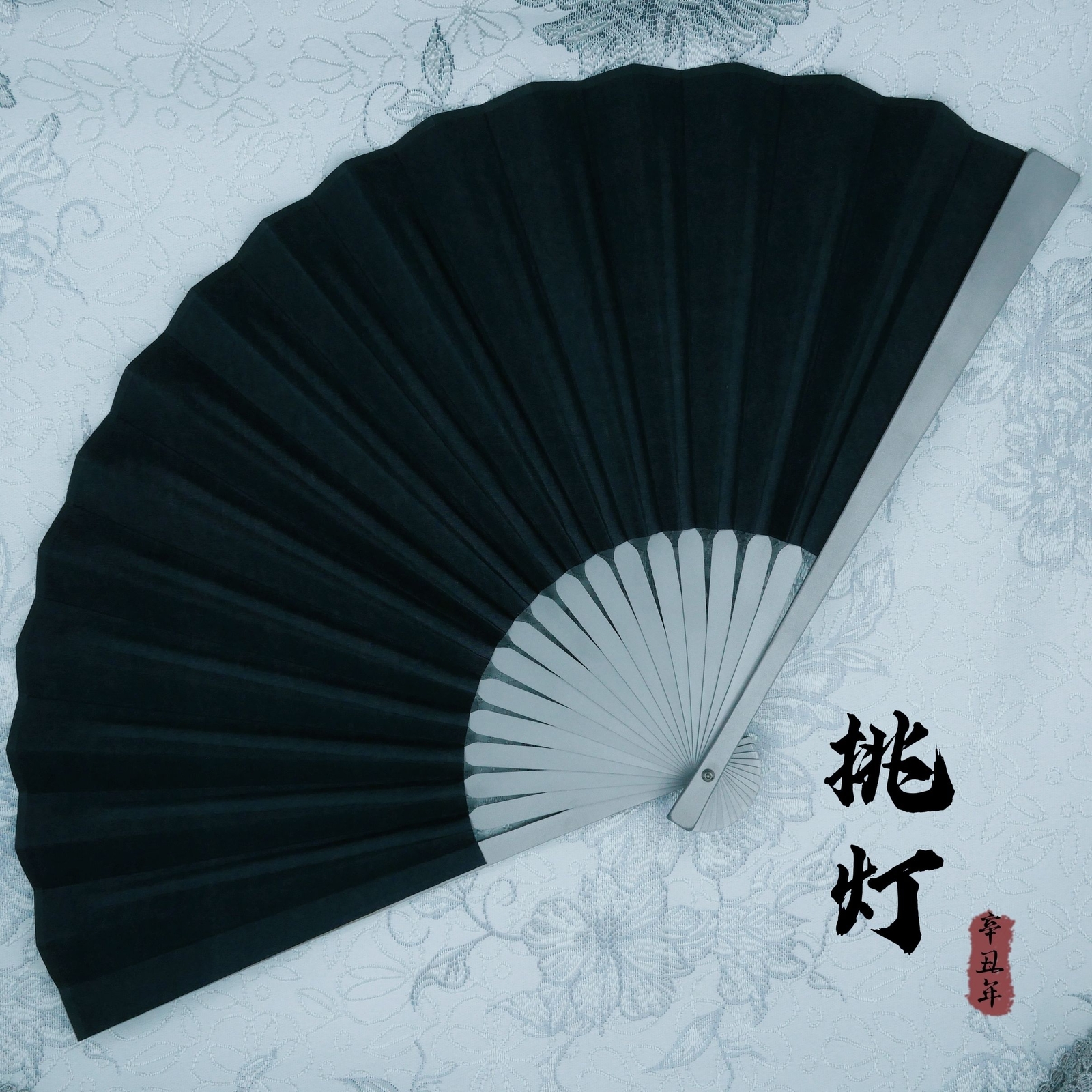 Kung Fu Ten Inch Eighteen Square Titanium Alloy Folding Fan Martial Arts Fan