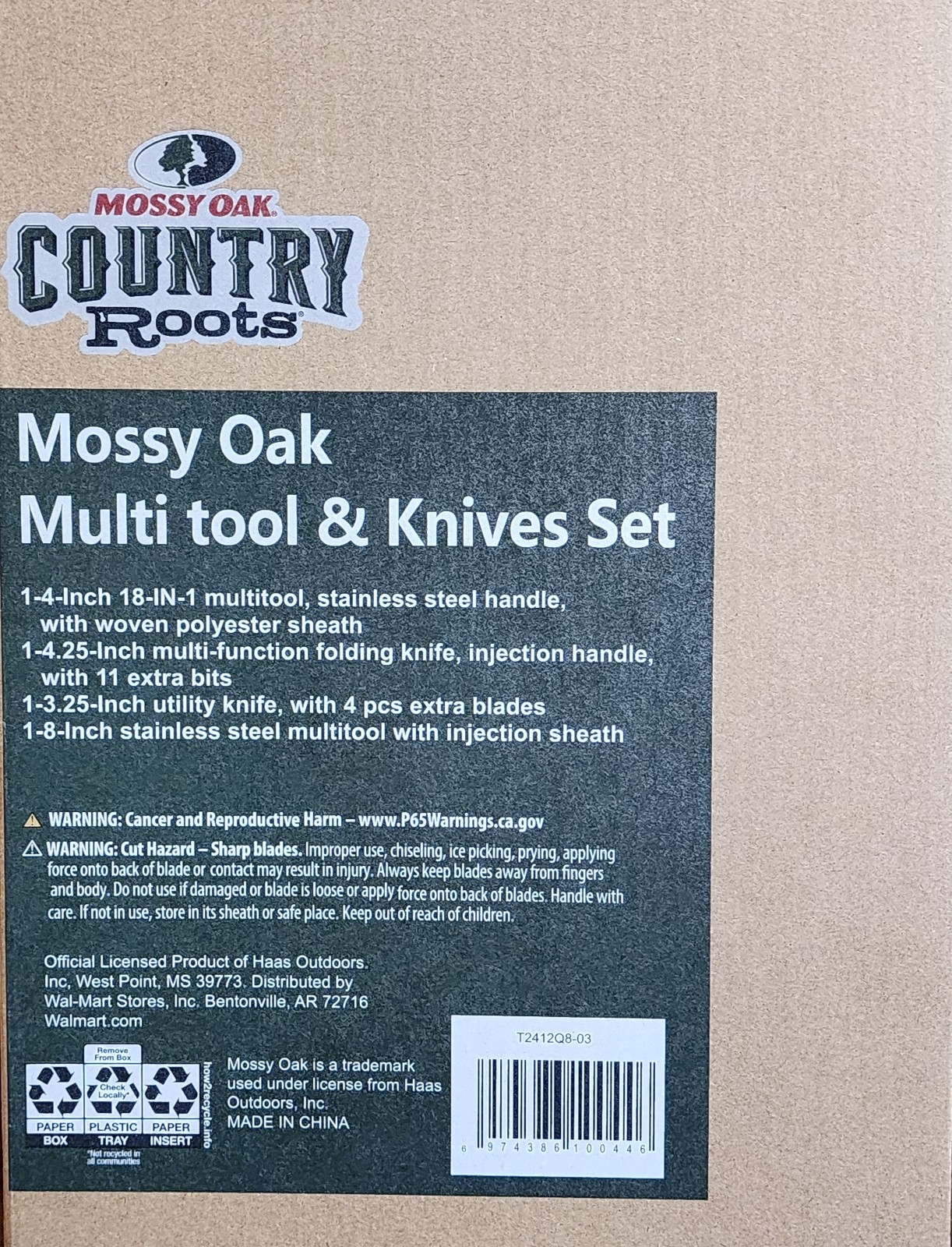 Mossy Oak Country Roots Multi Tool Set: Razor, Fold Knife, Knife/Sheath & Razor