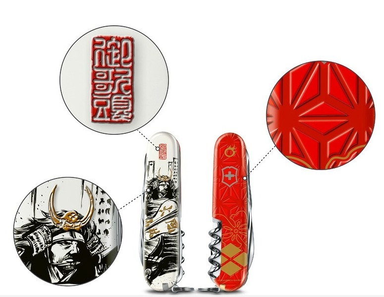 Victorinox Sengoku Samurai Climber 12pcs Collection Box Japan Limited