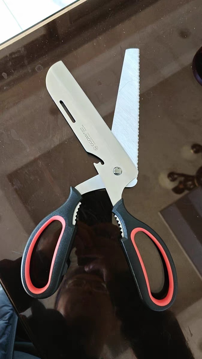 Korean Outdoor Camping Scissors 🔪 Multi-Function BBQ & Kitchen Tool
