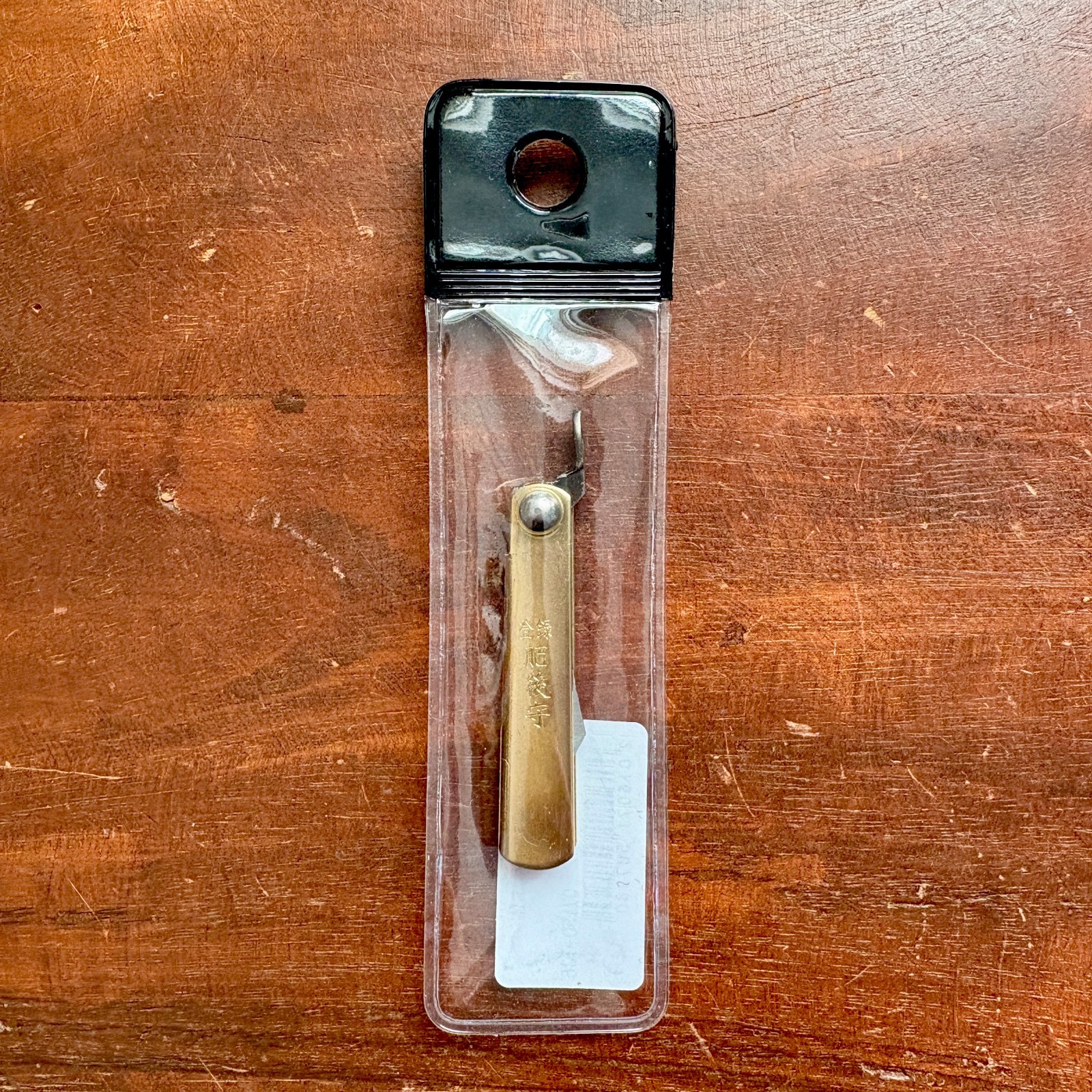 Pocket knife Higonokami brass scabbard Small size Total length 95mm