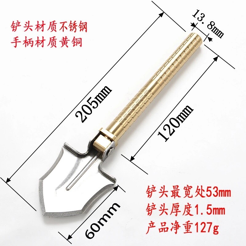 Brass Outdoor Portable Mini Multi EDC Shovel Engineer Digging Gardening Shovel