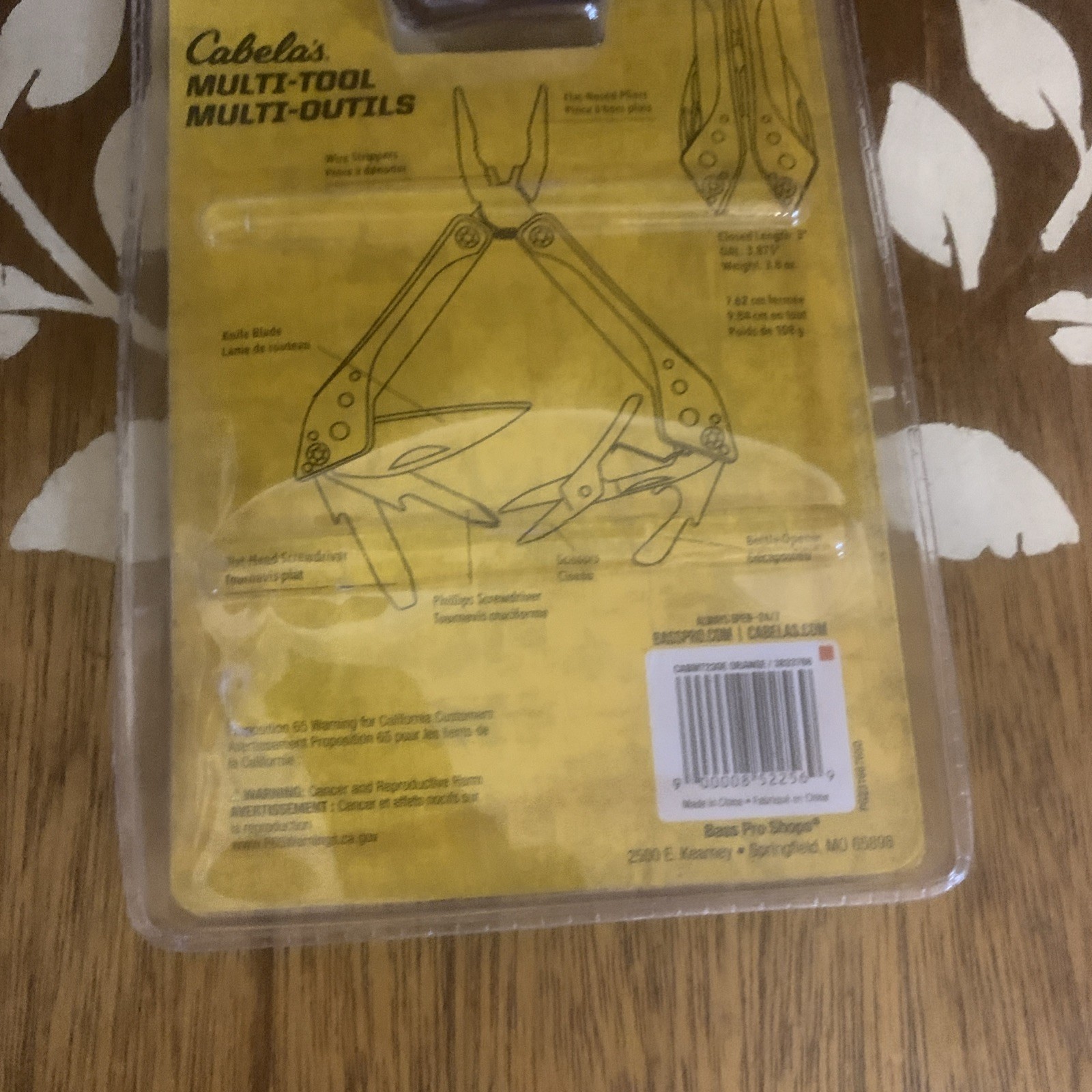 Cabela’s Multi Tool Knife 7 In 1