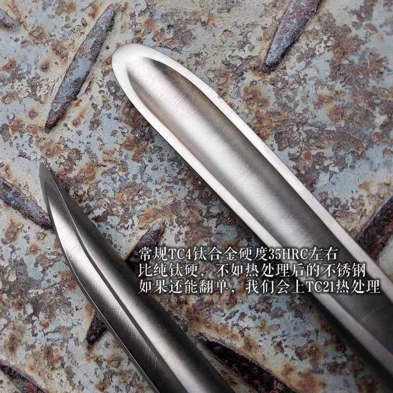 Solid Titanium Alloy Tea Knife Crowbar EDC Portable Tool Tactical