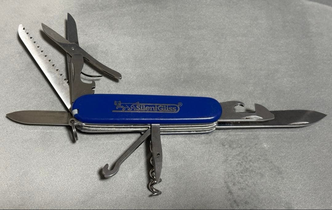 Rare Novelty Victorinox Silent Gliss Multi Tool Collaboration Blue