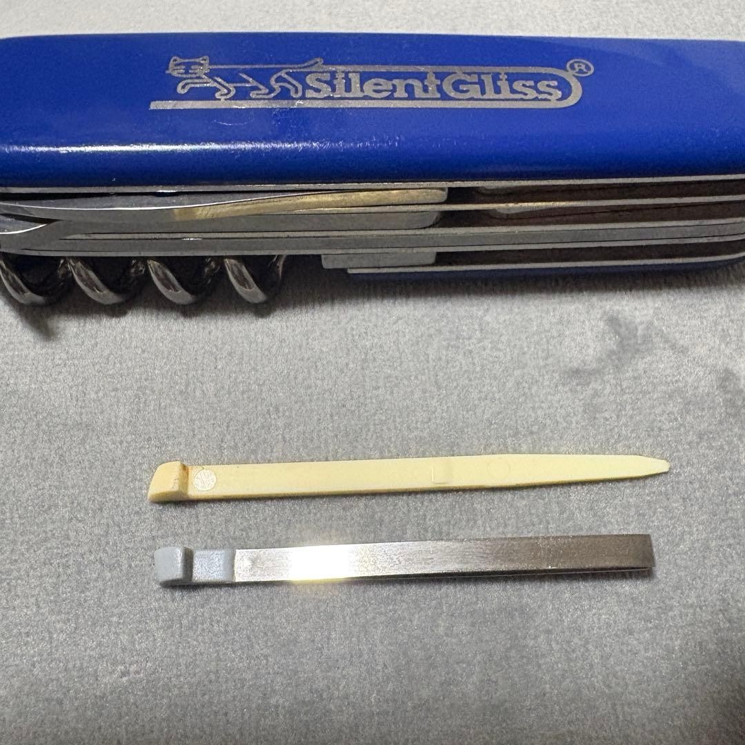 Rare Novelty Victorinox Silent Gliss Multi Tool Collaboration Blue