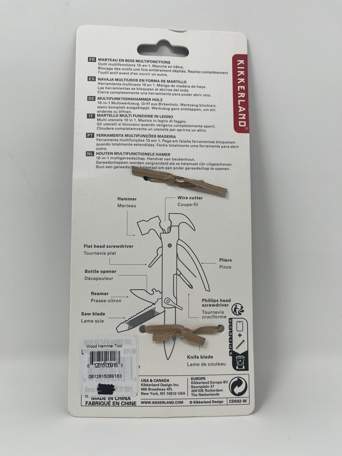 Kikkerland Pocket 10 in 1 Wood Stainless Steel Hammer Multi Tool Camping Hiking