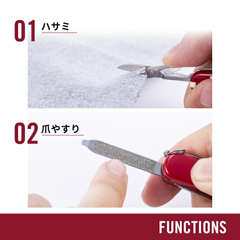 Victorinox Classic SD Multi-Tool Knife 10 Colors Keychain Gift Travel EDC