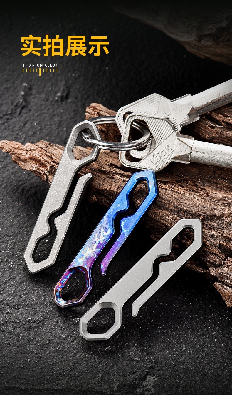 3PACK Titanium Alloy Carabiner Survival EDC Multi Tactical Tools Keychain Buckle