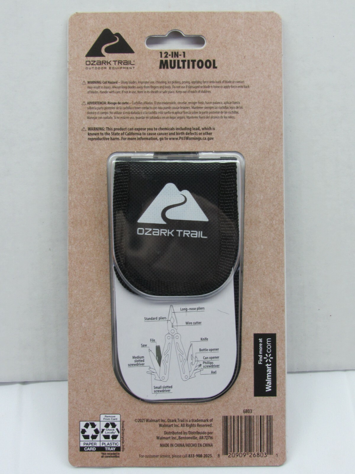 Ozark Trail Chrome Handle 12-in-1 Multi-Tool Sheath Included New Sealed