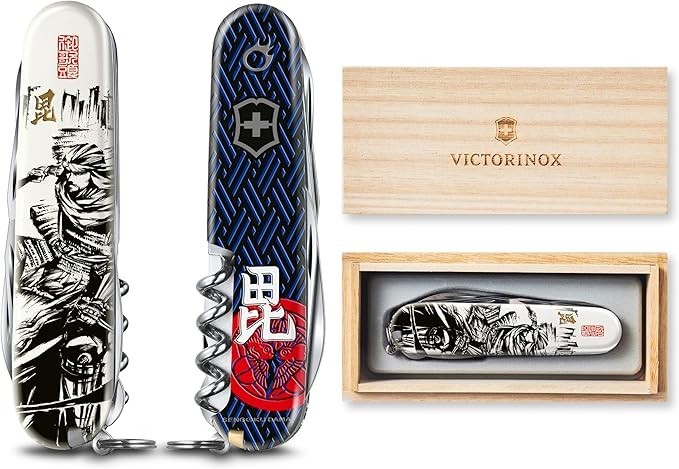 Victorinox Sengoku Sumi-e Climber Uesugi Kenshin Japan Limited Edition