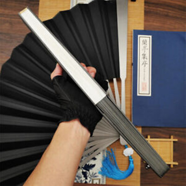 12” Titanium Alloy Folding Fan Martial Arts Portable Kung Fu Tai Ji