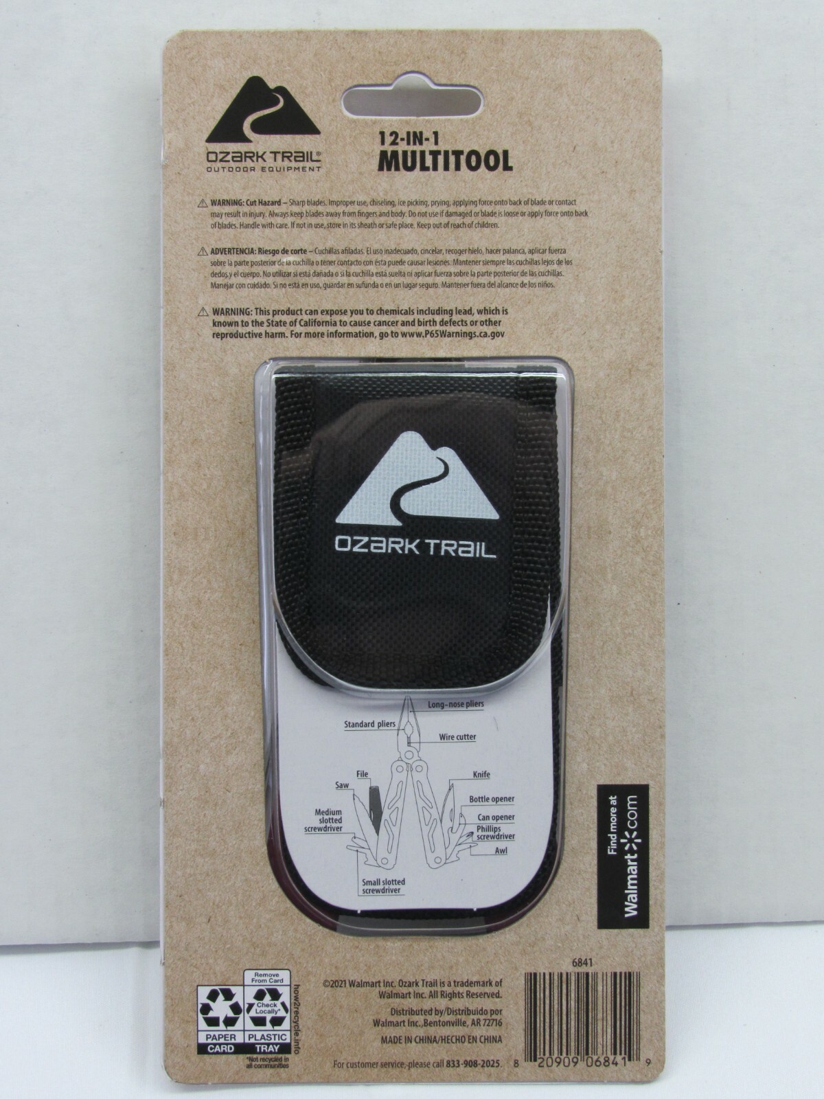Ozark Trail Maroon Handle 12-in-1 Multi-Tool Sheath Included New Sealed
