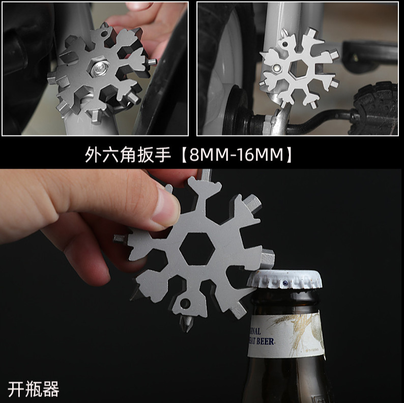 18in1 Snowflake Multitool Screwdriver Stainless Steel 181 Multitool Snow Tool Gi