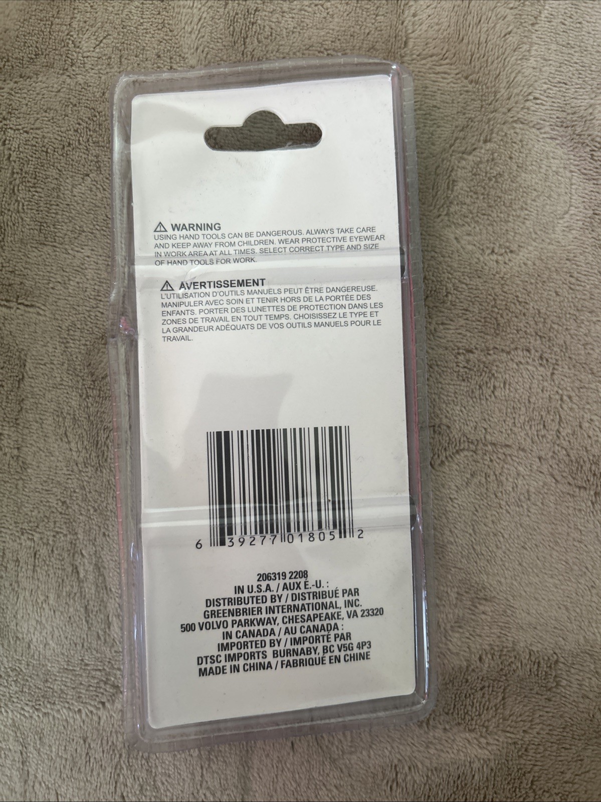 NEW Pocket Knife; 8-IN-1 Multi Use Knife