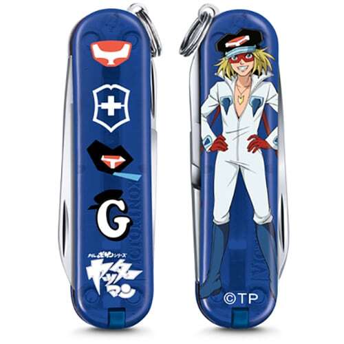 NEW VICTORINOX Classic YATTERMAN Collection ” YATTERMAN1 ” Time Bokan Yattaman