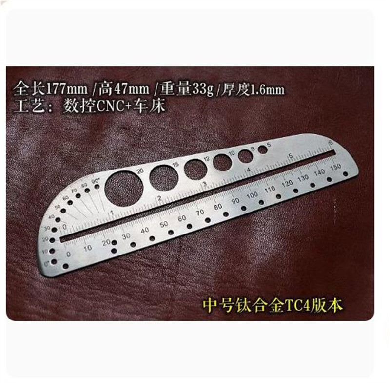 EDC Titanium Alloy Ruler 15CM/ 6 Inch Portable Scale Protractor TC4 Multi Tool