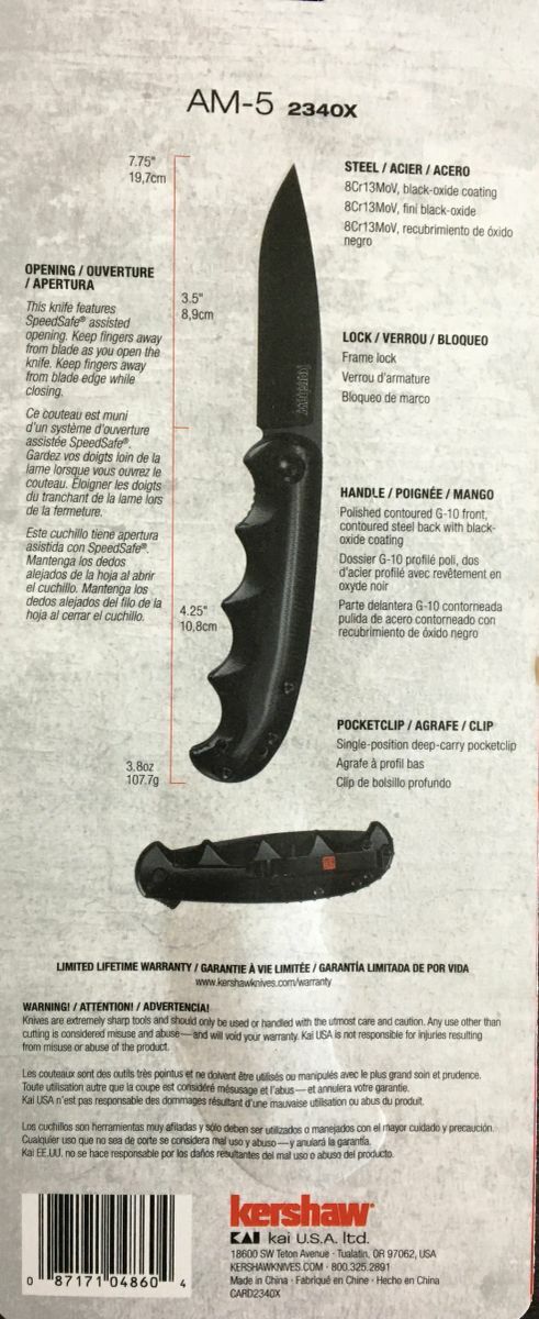 Kershaw AM-5 Black Assisted Folding Knife W/3.5″ Drop Point Blade Folder 2340X