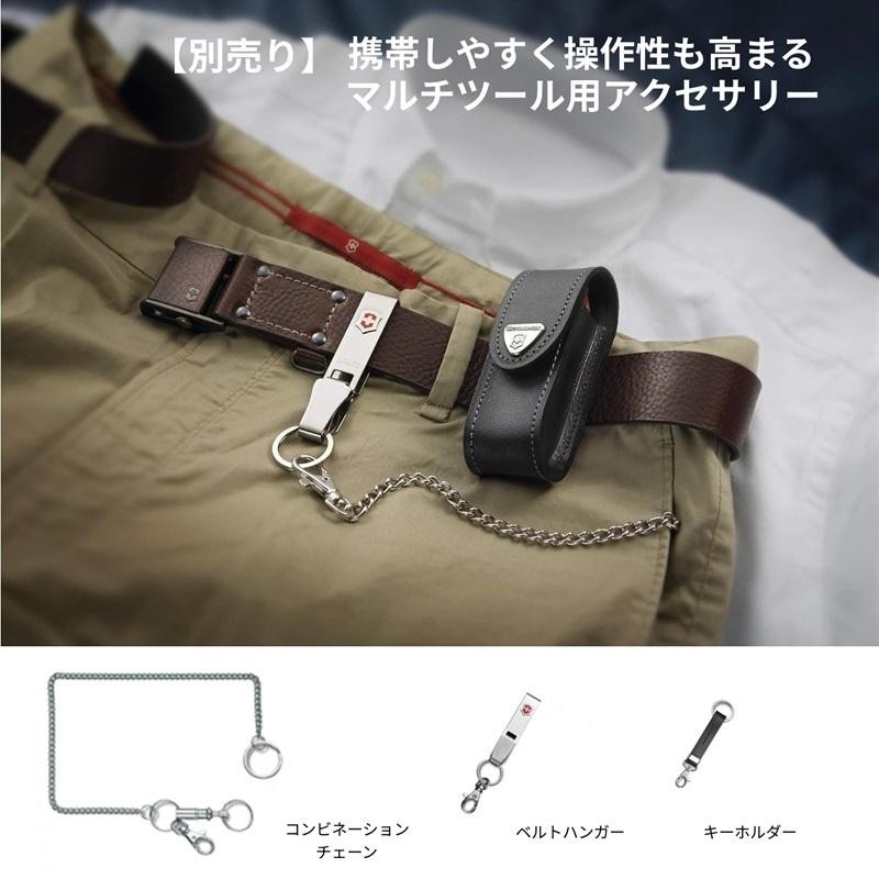 VICTORINOX Climber Sengoku Sumie Takeda Shingen Multi Tool Knife Ink Style Art