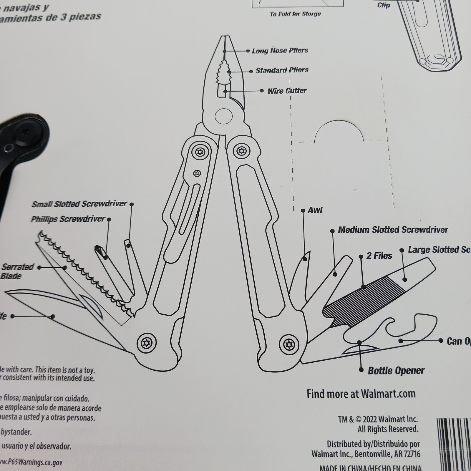 Multitool bundle w/ box knife & bottle opener. Black metal. Camping / Emergency