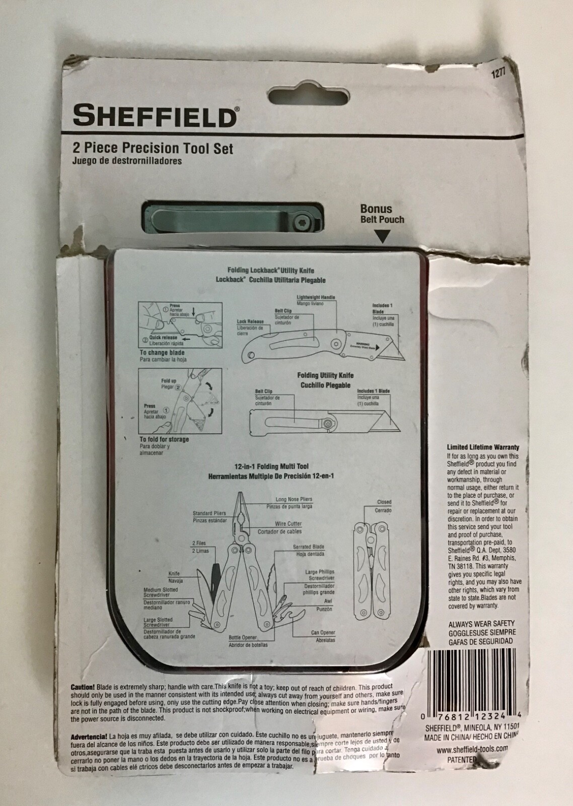 Sheffield 1277 2 Piece Precision Tool Set+Bonus Folding Knife &Carry Pouch NEW